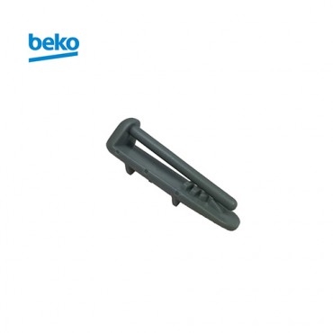 Beko Arka Ray Kapağı