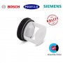 Bosch Çamaşır Makinesi Pompa Kapağı 00601996