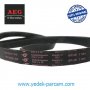 Aeg Çamaşır Makinesi Kayışı 6PJE 1184 132353130