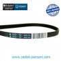 Ariston Çamaşır Makinesi Kayışı 6PJE 1194