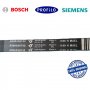 Bosch Çamaşır Makinesi Kayışı 1189 H