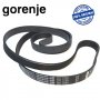 Gorenje Çamaşır Makinesi Kayışı EPJ 1260 
