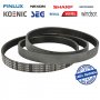 Koenic Çamaşır Makinesi Kayışı 6EPJ 1236