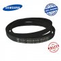 Samsung Çamaşır Makinesi Kayışı 5PJE 1275