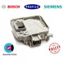 Profilo Çamaşır Makinesi Emniyet Kilidi 00633765