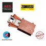 Zanussi Çamaşır Makinesi Emniyet Kilidi 530000100