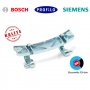 Siemens Çamaşır Makinesi Menteşesi 00171269