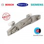 Siemens Çamaşır Makinesi Menteşesi 00655117
