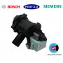 Profilo Çamaşır Makinesi Pompası 00145428