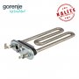 Gorenje Çamaşır Makinesi Isıtıcı 2687393OH Kaliteli