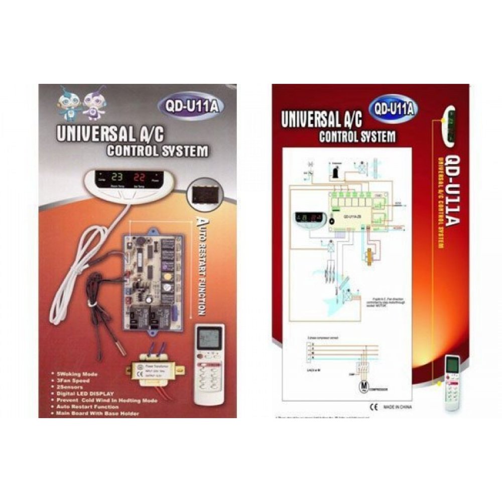 QD-U11A Akıllı Kart