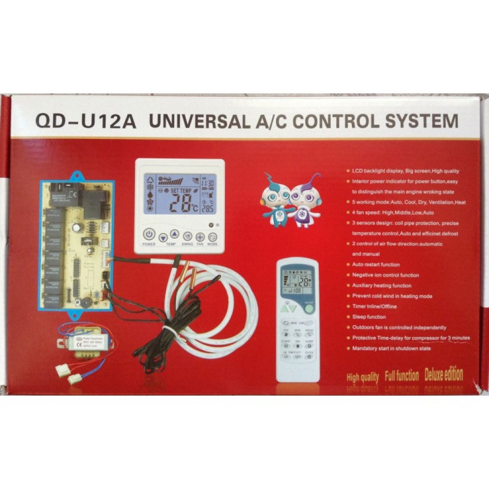 QD-U12A Akıllı Kart