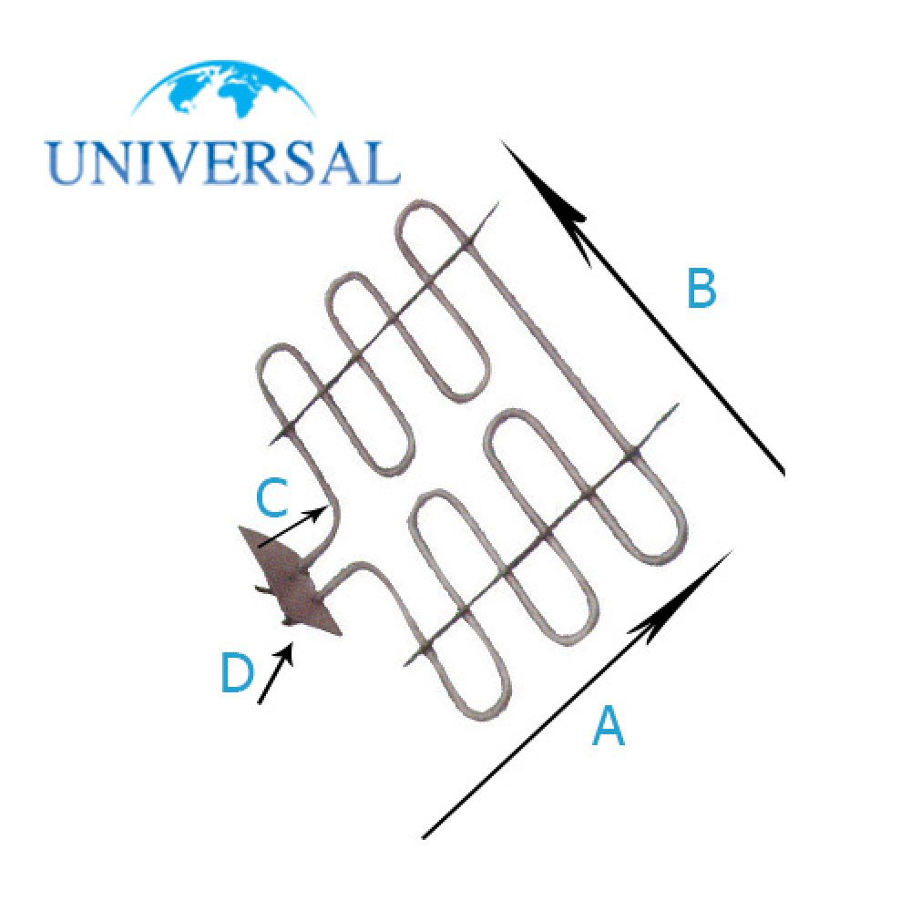 Barbekü Rezistansı 690 Barbekü Rezistansı 690