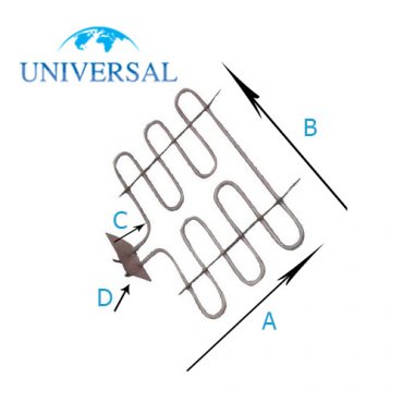 Barbekü Rezistansı 690